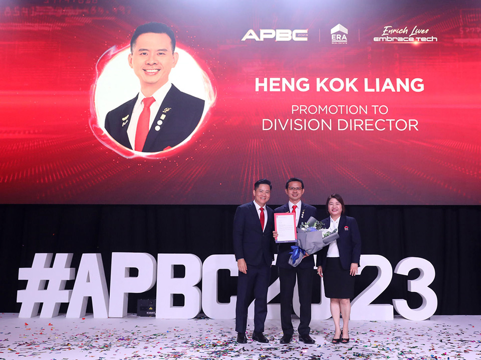 Promotion - Heng Kok Liang Division