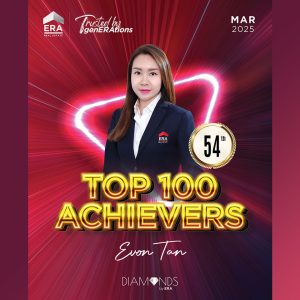 2025 March Top Achievers #54 - Evon Tan