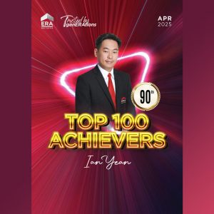 2025 April Top Achievers #90 - Ian Yean