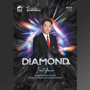 2025 May Diamond - Ian Yean