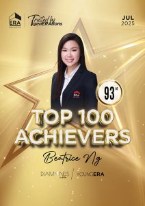 2025 July Top Achievers #93 - Beatrice Ng
