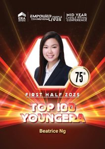 2025 1st Half Top 100 Young ERA #75 - Beatrice Ng