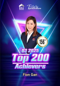 2025Q3 Top Achievers #156 - Fion Gan