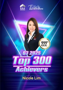2025Q3 Top Achievers #222 - Nicole Lim