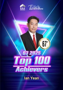 2025Q3 Top Achievers #67 - Ian Yean