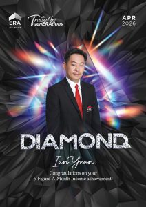 2026 April Diamond - Ian Yean