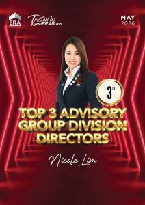 2026 May Top 3 SEGDD #3 - Nicole Lim