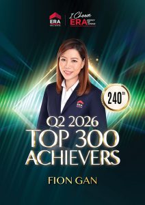 2026Q2 Top Achievers #240 - Fion Gan
